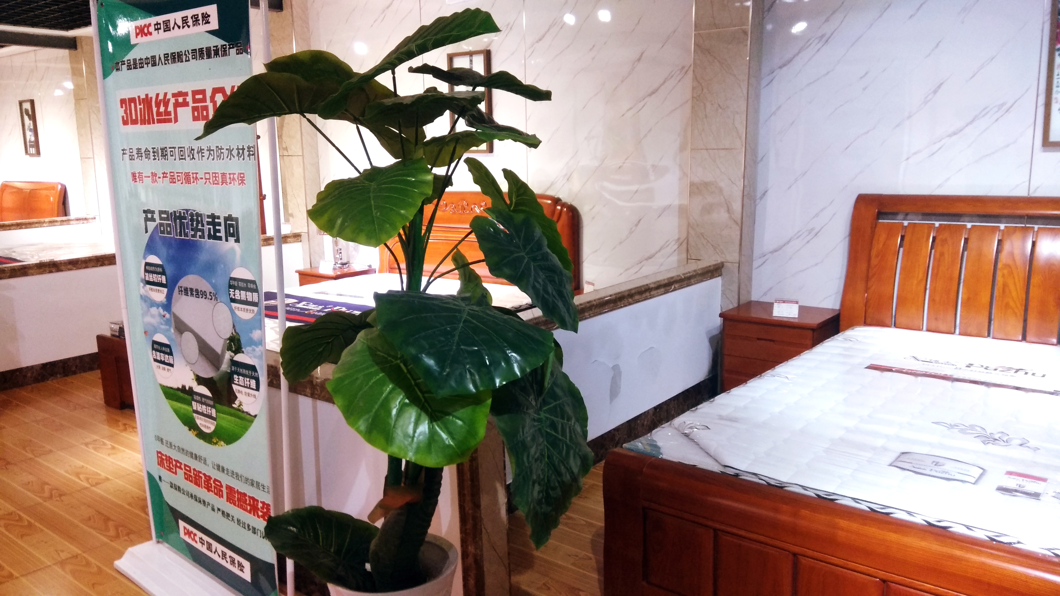 潍坊铺院子砖,潍坊市潍城区西环路家俱厂