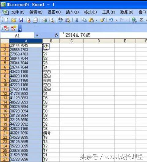 excel表格怎么转换成2018cad,cad中的表格怎样复制粘贴至excel