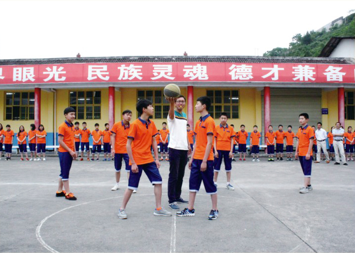 高州市黄冈实验学校2021年,高州黄冈实验学校学费