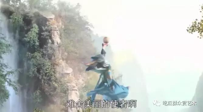 新西游记蜘蛛精踢球插曲叫什么,新西游记蜘蛛精踢球的插曲