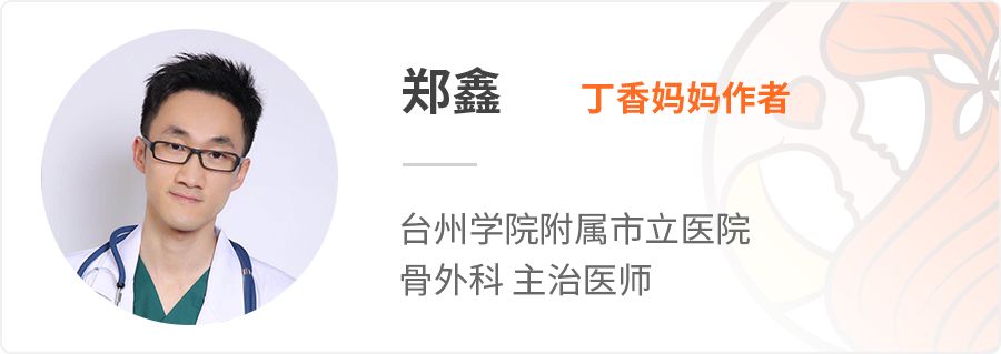 孩子越淘气越聪明吗,越动越聪明