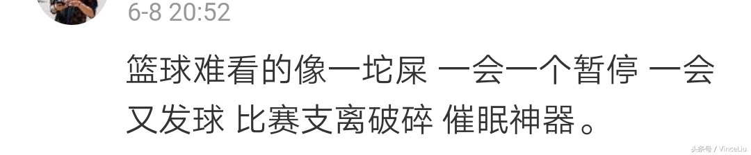看世界杯是什么心态,足球世界杯和篮球世界杯哪个更强