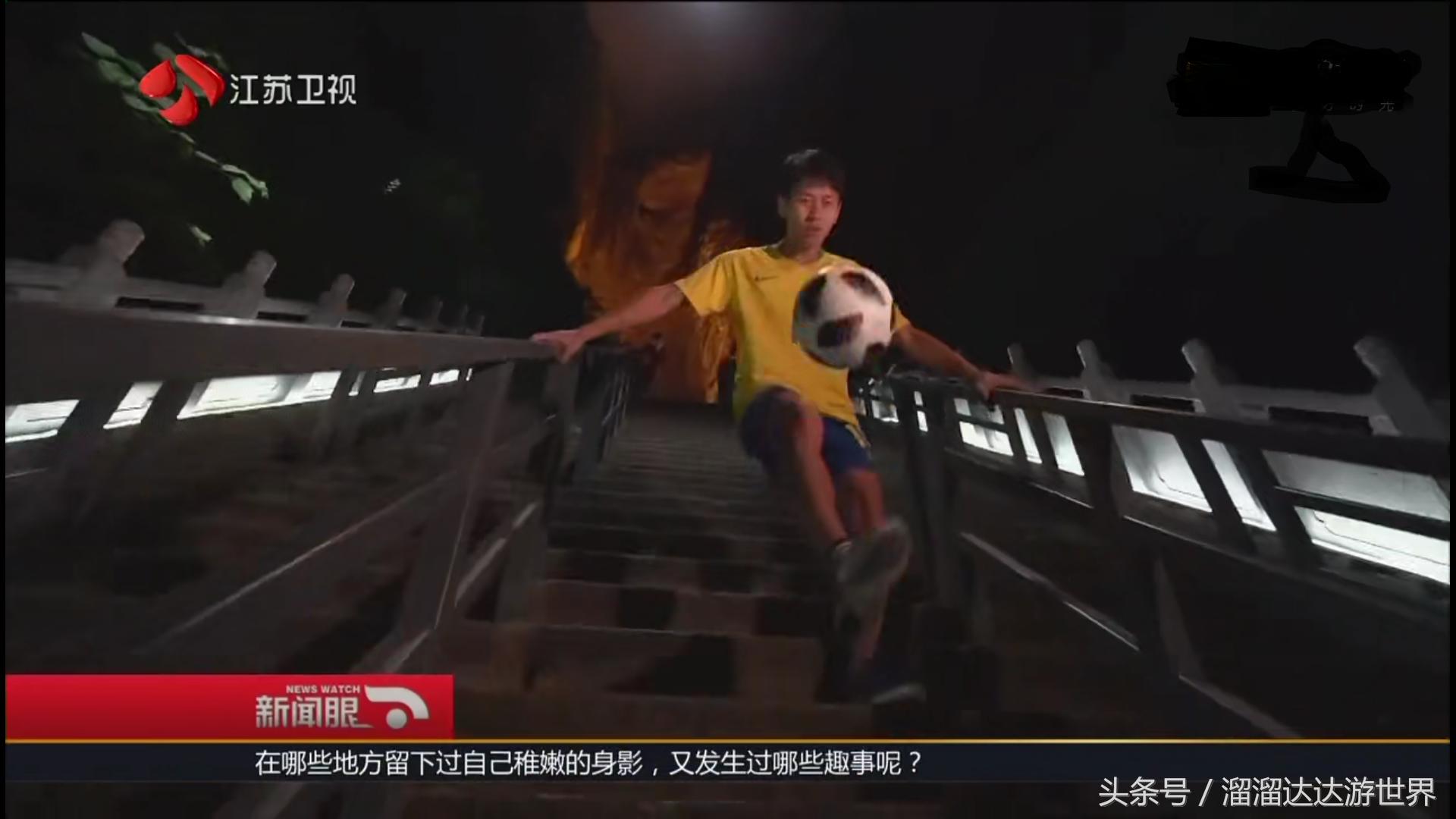 张家界天门洞999台阶,张家界天门山极限飞球
