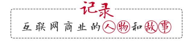 我不是药神原型陆勇片段,我不是药神原型陆勇纪录片