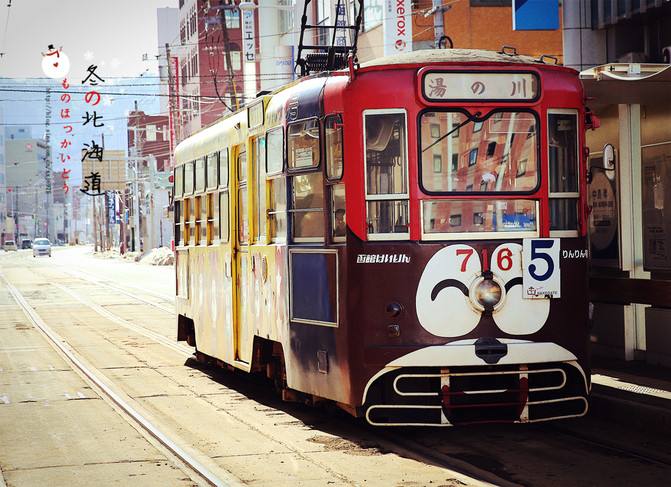 意外获得了两张免费机票，或许你也有