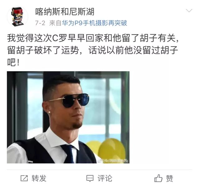 如果胡子可以单独出道，你pick哪个？