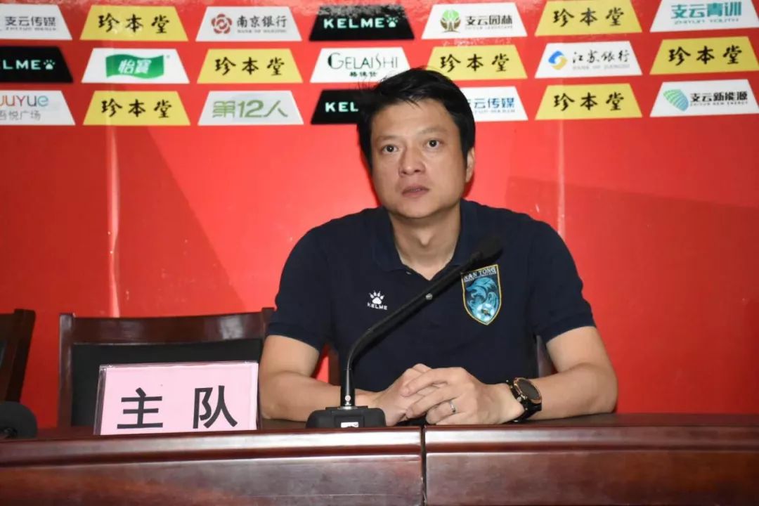 2019年南通支云主场比赛,本场比赛南通支云vs沧州雄狮