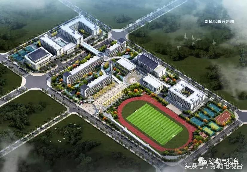 四中学校死人案,四中学校学生死亡事件