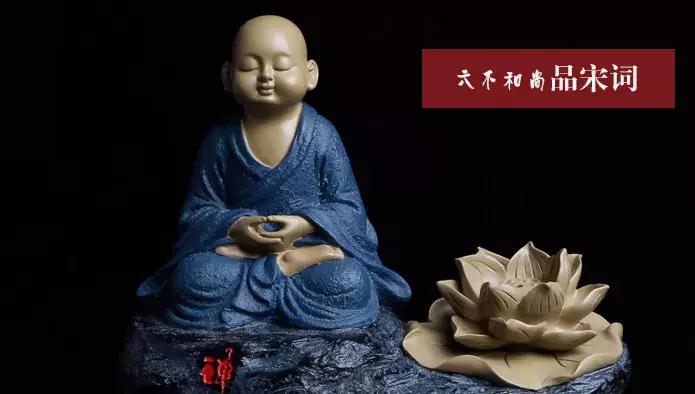 宋词故事：数千*女妓**为柳永送葬，白衣卿相的挣扎与无奈