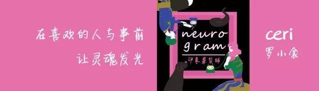 陷入爱情的女生会怎样,陷入爱情的女人