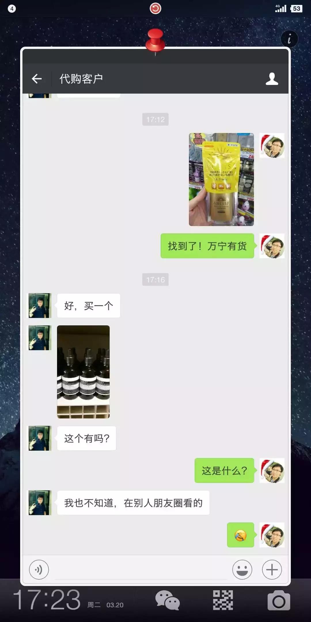 smartisanos鍥炲綊,smartisanos