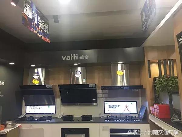 4-2！法国队夺冠！华帝退全款！网易员工放假！还要向克罗地亚致敬！