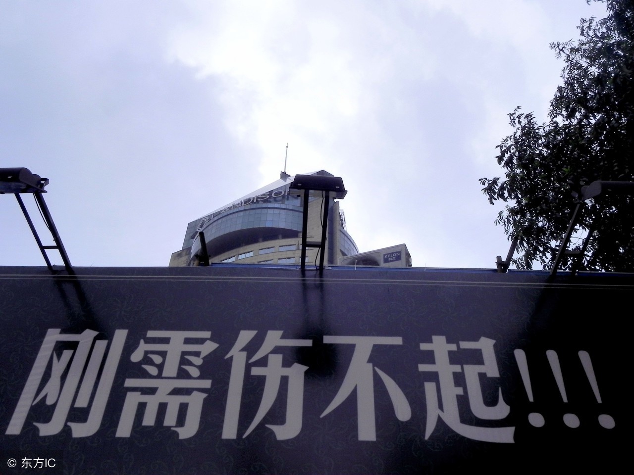 在昆山300万能买到什么样的房,手握20万起能在佛山买什么房