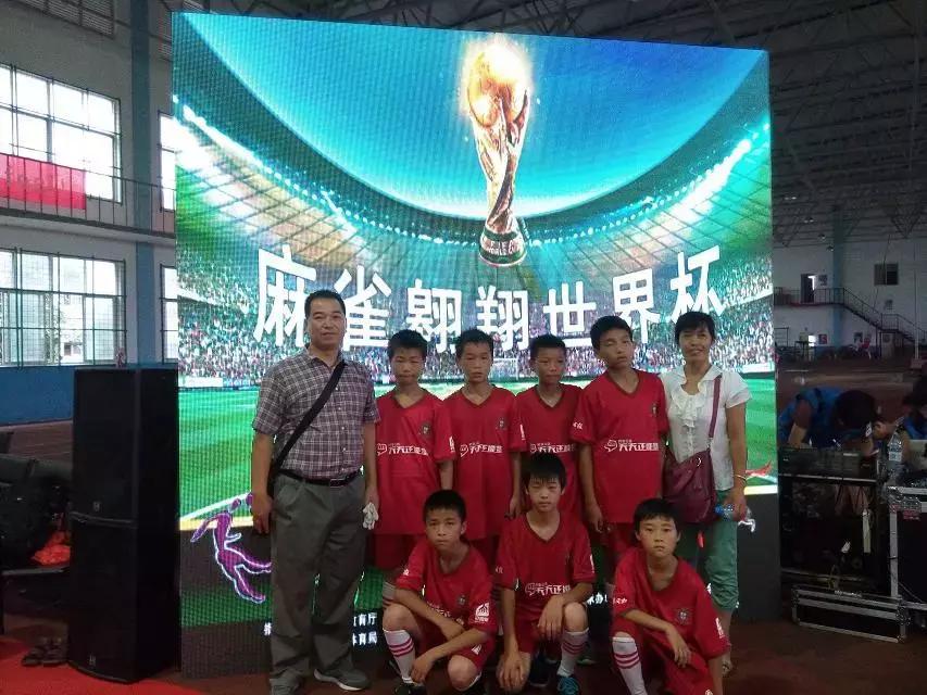 世界杯结束了,这位村小校长和他的孩子们的足球梦,才刚刚开始