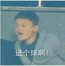 世界杯的无冕之王1986,世界杯无冕之王克罗地亚