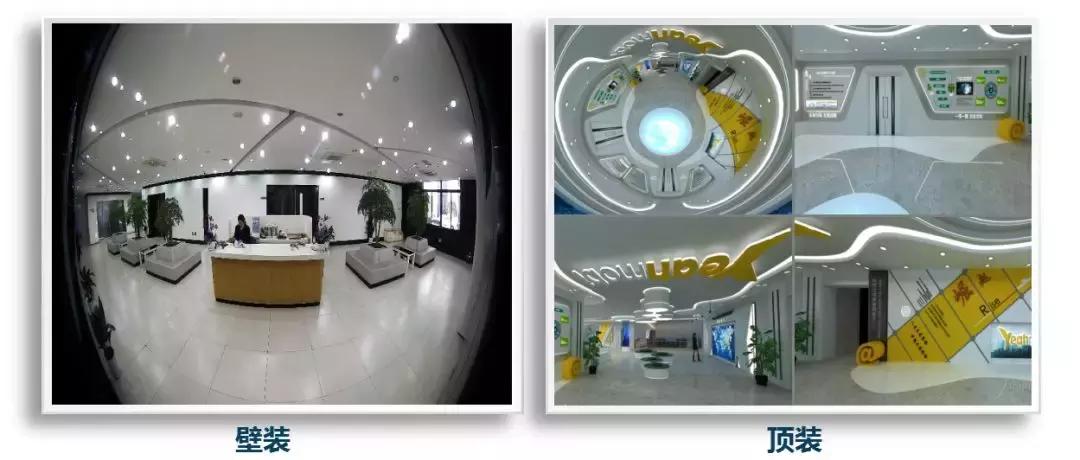 聪颖园区一体化解决方案,聪颖园区管理系统整体解决方案