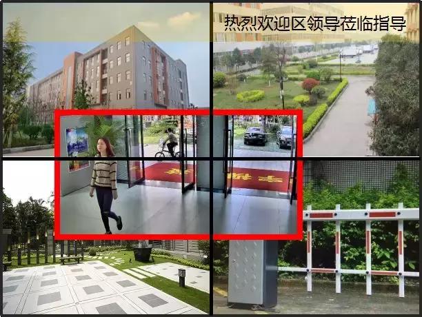 聪颖园区一体化解决方案,聪颖园区管理系统整体解决方案