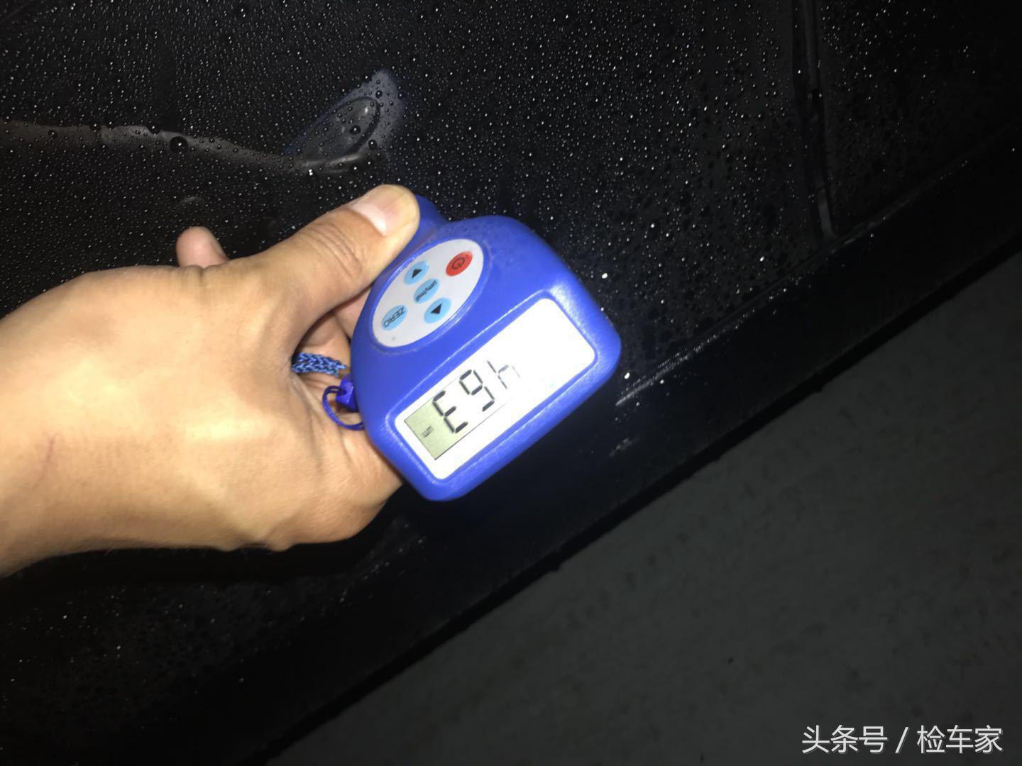 曾经行政级车的王者？13年的丰田皇冠还要9万块！