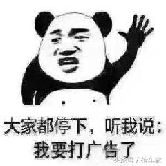 曾经行政级车的王者？13年的丰田皇冠还要9万块！