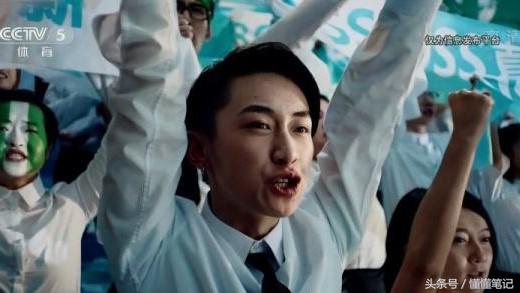 世界杯的营销手段和渠道,世界杯背后的营销策略