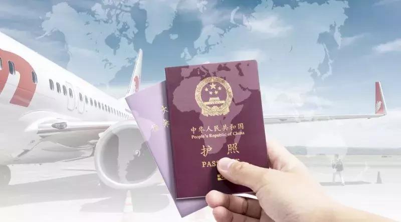 2023年全球免签一览表,最新落地签免签国家