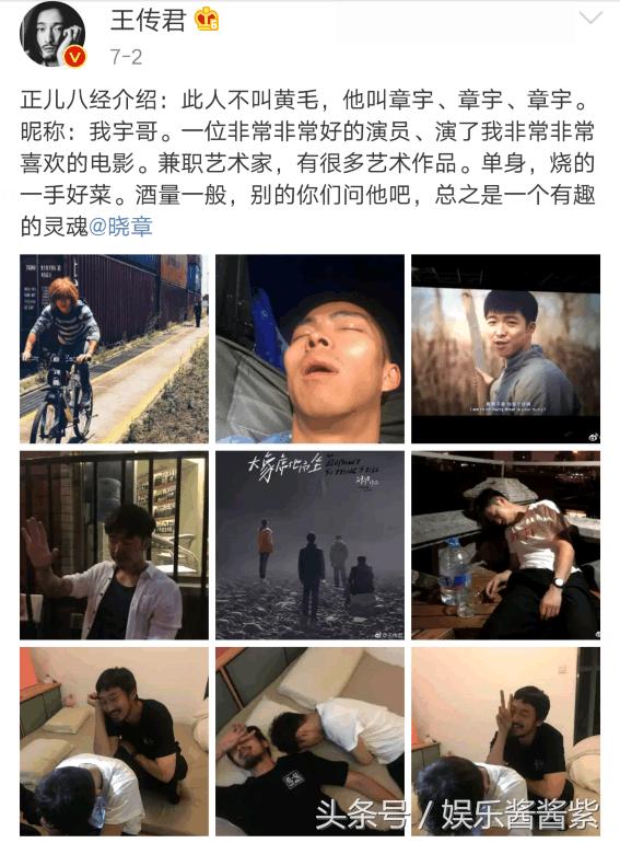 我不是药神生如夏花,我不是药神歌曲生如夏花