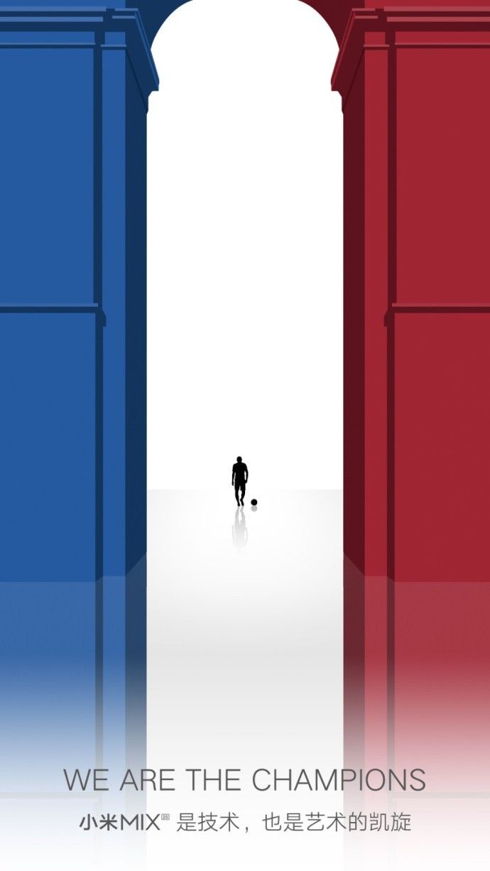 法国夺冠，杜蕾斯又赢了！