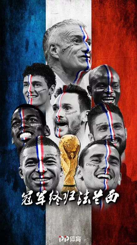 法国夺冠，杜蕾斯又赢了！