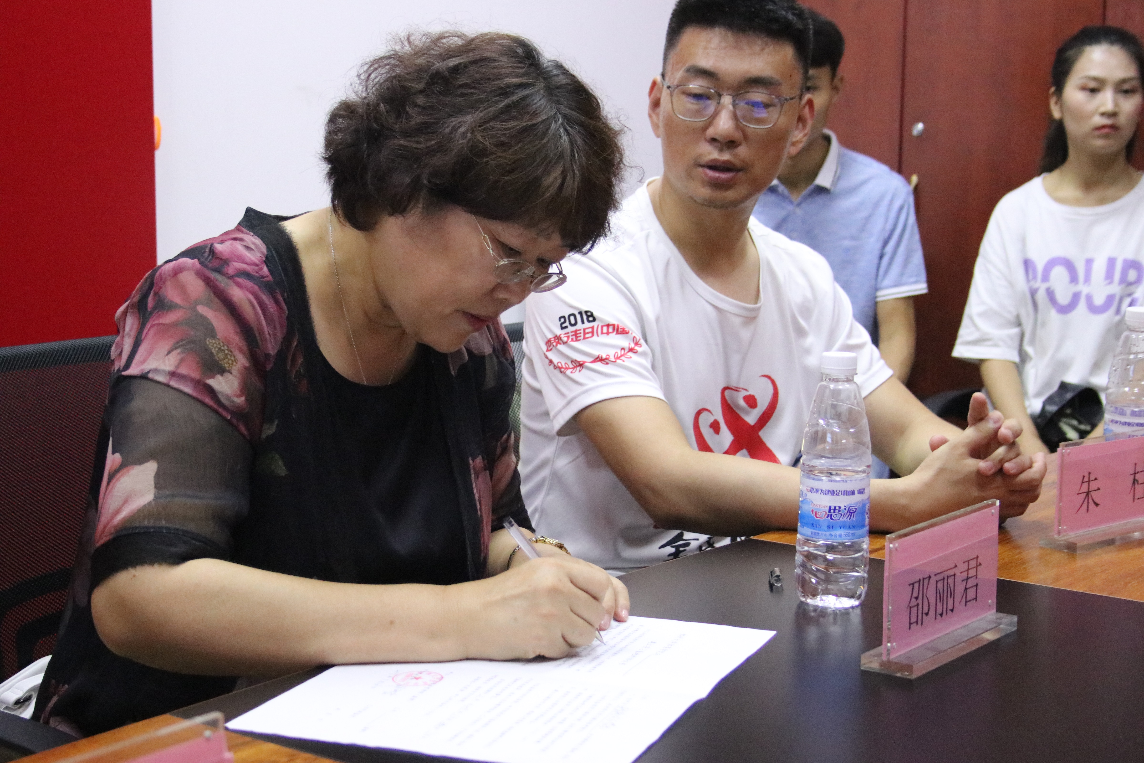 建业足球与郑州大学体育学院签署新闻专业实习基地的合作协议