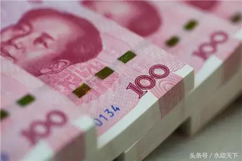 福耳错版币真的值不值钱,价值百万人民币错币