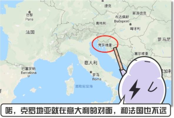 克罗地亚有可能胜巴西吗,克罗地亚两次被世界冠军淘汰