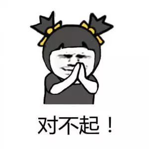 教大家如何识别包皮过长,成年人包皮过长和正常对照表
