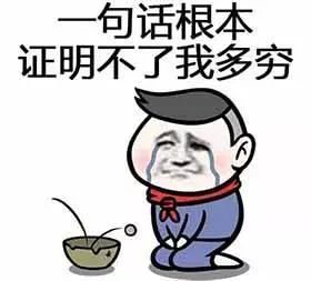 土豪法兰西的称霸故事？世界杯带给我们的绝不止如此
