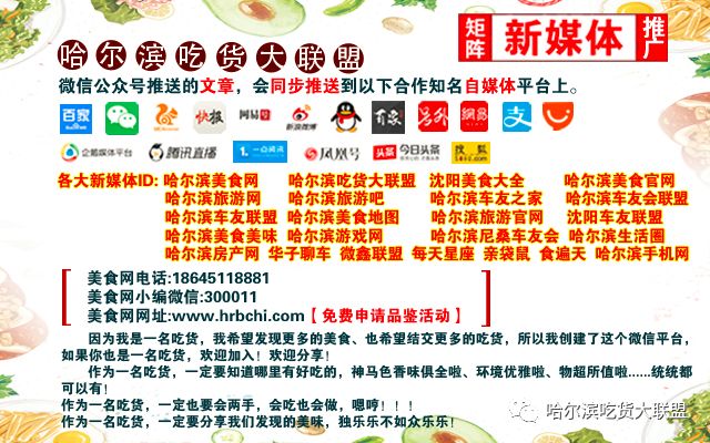 按摩哪些穴位可以防止血管堵塞,治疗心脑血管疾病的穴位有哪些