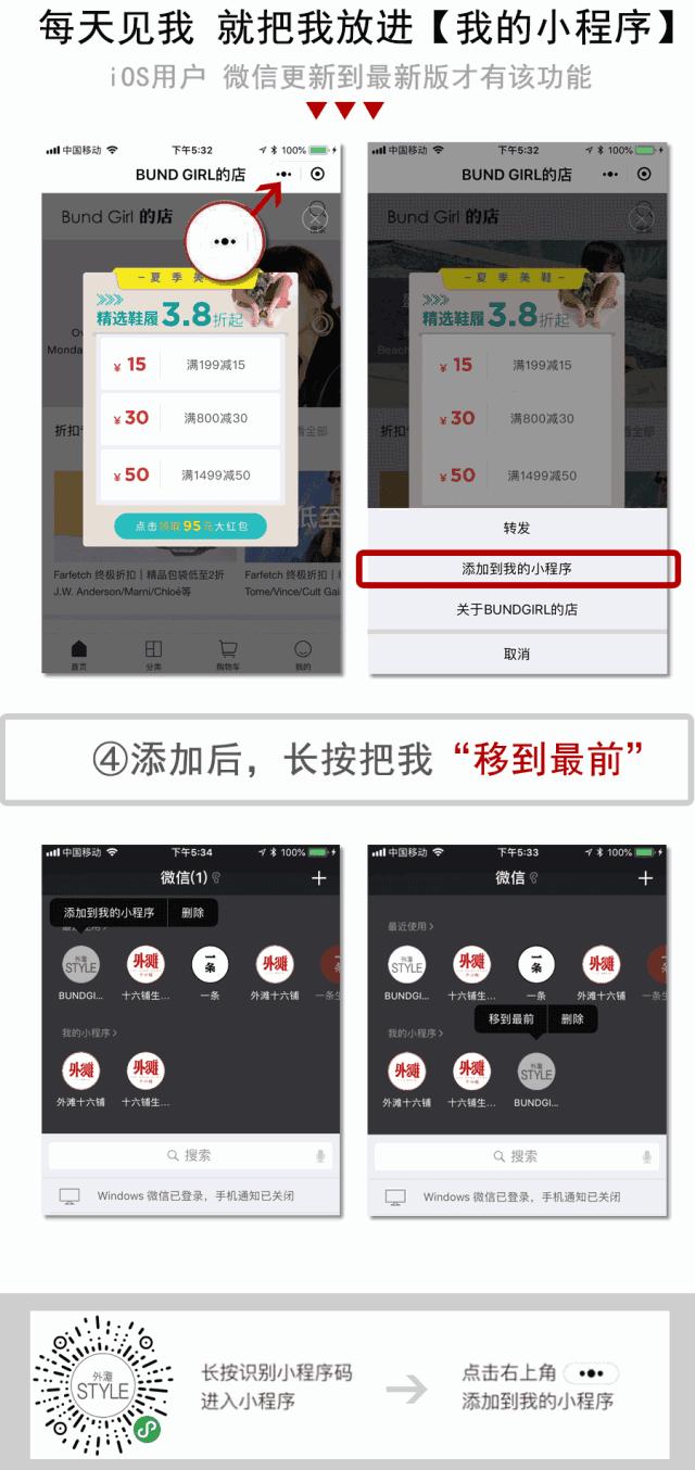 尖货｜一款“液体黄金”，意大利甜蜜时代影星都在用！
