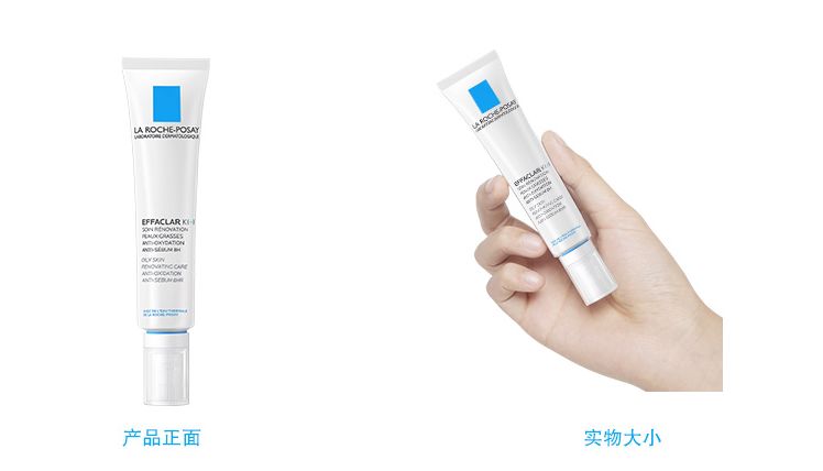 药妆品牌的化妆品,药妆天然护肤品牌