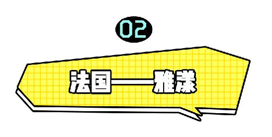 药妆品牌的化妆品,药妆天然护肤品牌