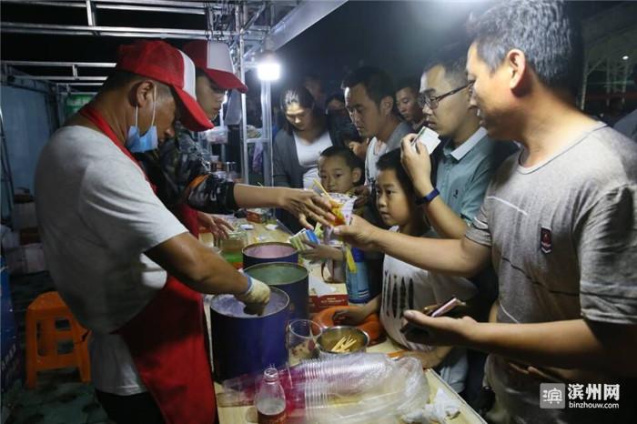 滨州市沾化足球小镇,滨州沾化国际足球运动小镇游乐场