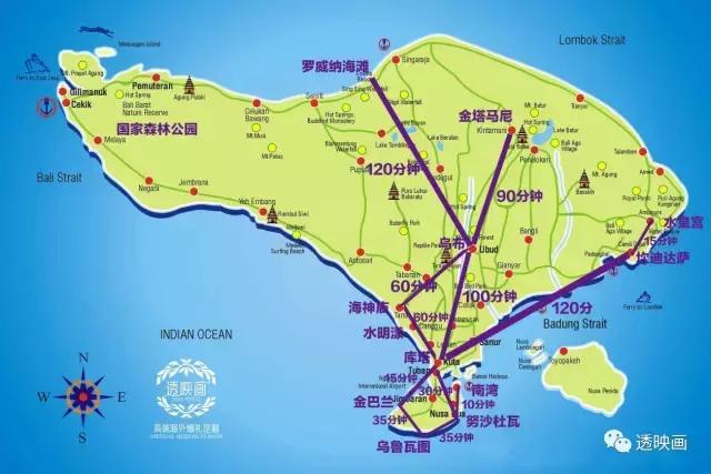 巴厘岛免签入境攻略最新,巴厘岛旅游攻略跟团游多少钱
