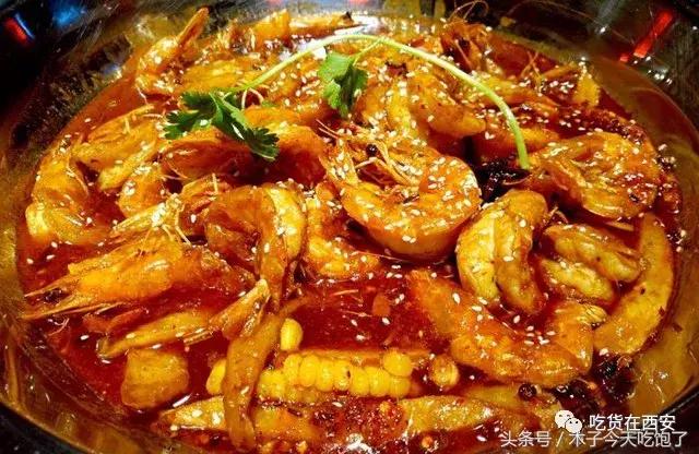 西安烧烤小龙虾推荐,西安雁塔最好吃的香辣虾