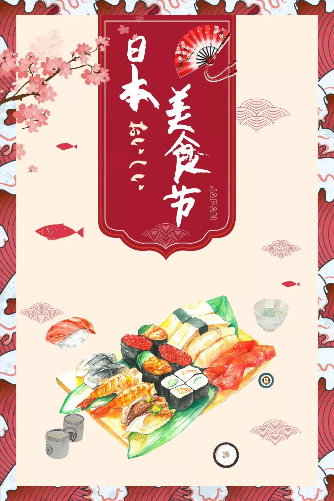 三明梅园美食推荐,舌尖上的三明美食全集