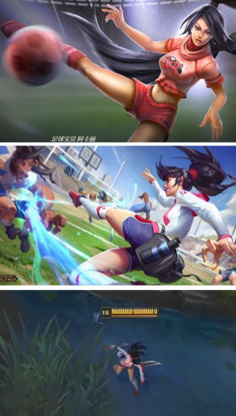 lol阿卡丽皮肤哪个好,lol阿卡丽皮肤哪个更好