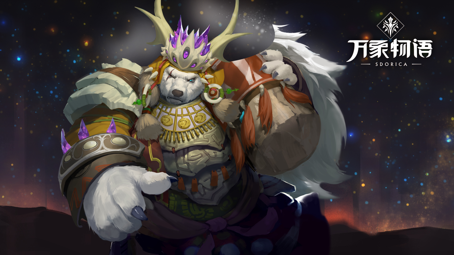 闆蜂簹閲囪,闆蜂簹缇庢湳