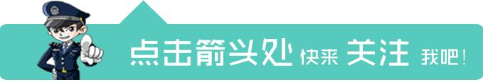 净网2018打击黑客类犯罪,净网行动2020打击博彩