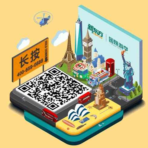 场景英语口语10句,十大场景必备英语表达