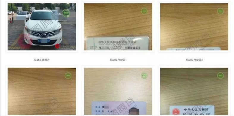 如何分辨真标还是水洗标,如何分辨真标和假标