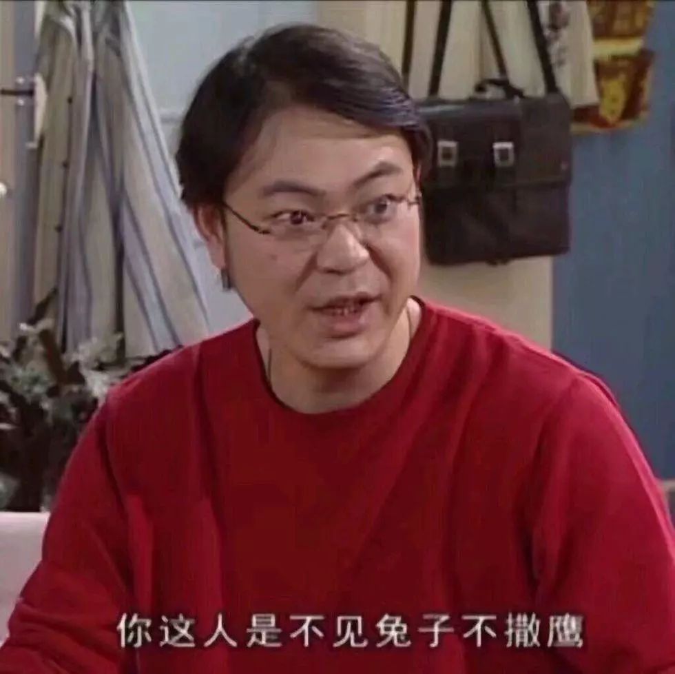 绝地求生告诉大家吃鸡一个小技巧,吃鸡绝地求生冷门技巧