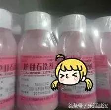 药神爆火原因,你不知道的全国各大医院自制药