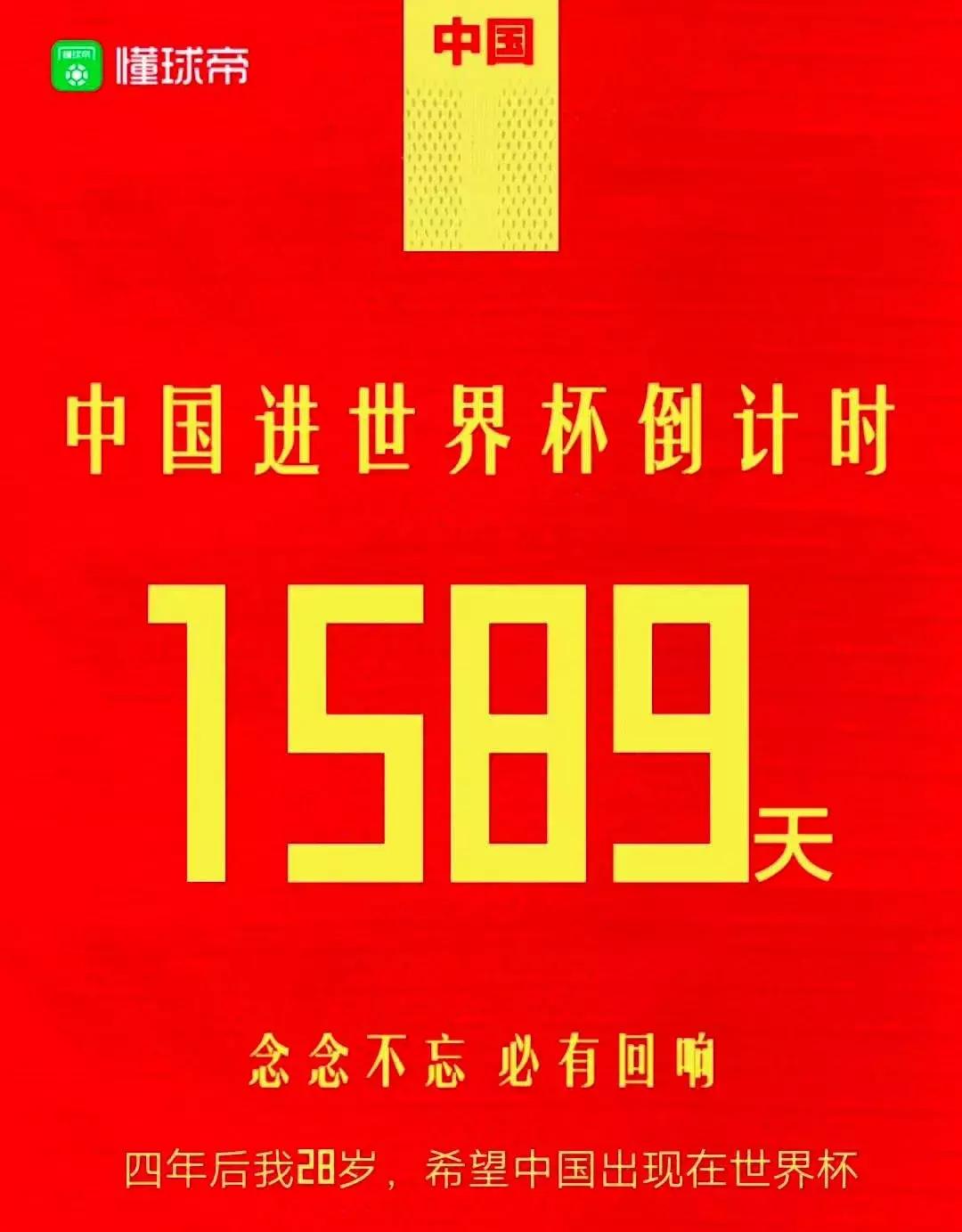 2018世界杯广告创意,历年来世界杯最成功的广告