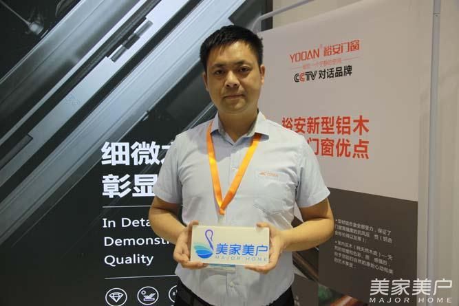 裕安门窗招商经理,裕安区招商引资